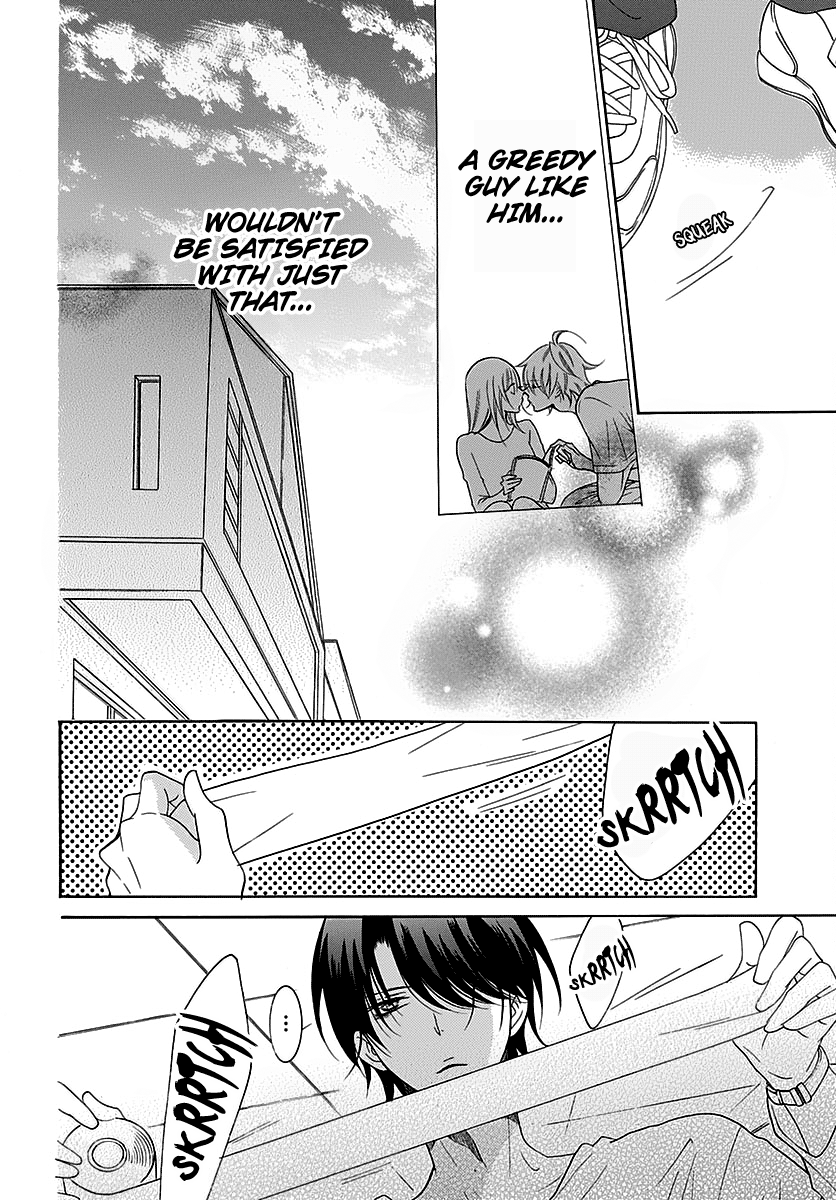 Namaiki Zakari, Chapter 82 image 21